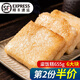 愛(ài)尚億園次粢飯糕團 海苔味早餐糯米糕點(diǎn)心糍粑6塊裝 655g 6大塊【原味】