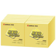 齊心便利貼便條紙D5001/5002/5003/5004/5005便簽紙粘性便簽本 D5002(76*76mm顏色隨機-5本）