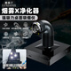 鹿仙子電烙鐵吸煙儀 煙霧凈化器電子維修焊錫焊臺(tái)焊接排煙機(jī) 桌面吸煙儀【黑色】