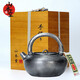 山本堂鑄鐵茶壺土瓶型關(guān)西鐵壺砂鐵無(wú)涂層煮茶器套裝家用燒水壺京都鐵瓶 砂色款單壺 慢工佳品