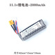 高恩司駿HK416D玩具槍UD-LM18電手11.v小田宮鋰電池XT30充電器M92配件 11.1v-2000aMh方塊-XT30