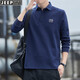 吉普（JEEP）長(cháng)袖t恤男純色棉質(zhì)翻領(lǐng)2025春秋季新款商務(wù)休閑寬松刺繡男士上衣 藍色 XL (建議140-155斤)