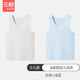 三槍?zhuān)═HREEGUN）[2件裝]兒童男童女孩胖薄舒服彈力棉學(xué)生少兒打底萊卡A類(lèi)精品背心 白色+藍色 140