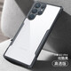 訊迪【鏡頭全包】適用三星s22ultra手機(jī)殼Samsung Galaxy s22保護(hù)套氣囊防摔s22+手機(jī)套保護(hù)殼 三星S22Ultra【炫酷黑】氣囊防摔+鏡頭全包