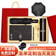 琦煜企業(yè)公司年會(huì)商務(wù)禮品定制LOGO紀(jì)念品禮盒筆記本套裝伴手禮紀(jì)念品 黑-筆記本套裝6件套