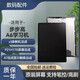 適用于步步高A6學習機x3家教機P21H170屏幕A7總成顯示觸摸屏幕 x3全新原裝磨砂護眼總成+鋼化膜
