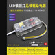LED吸頂燈電源無極調光驅動器 遙控三色分段鎮(zhèn)流器恒流變壓整流器 18-40w*2單組輸出+送遙控