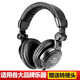 聲科（isk）ISK HP-960B電腦K歌yy直播主播錄音棚重低音dj專業(yè)監(jiān)聽耳機(jī)頭戴式不帶麥?zhǔn)謾C(jī) ISK960B 黑色中樂器耳機(jī)