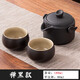 元兮 陶瓷手抓壺茶具小號(hào)便攜防燙好拿 全手工三才蓋碗帶蓋雙耳日式 辦公室家用茶碗泡茶器帶孔過(guò)濾 禪風(fēng)手抓壺+2個(gè)羅漢杯