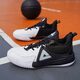 匹克（PEAK）鋒刃籃球鞋革面男鞋專(zhuān)業(yè)外場(chǎng)訓練鞋秋冬季男士減震學(xué)生鞋運動(dòng)鞋男 大白/黑色 43