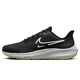 耐克NIKE跑步鞋男飛馬39防水PEGASUS 39SHIELD運動(dòng)鞋DO7625-002黑41