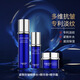露卡菲婭奢寵保濕緊致抗皺套裝滋潤(rùn)淡紋御顏?zhàn)o(hù)膚品禮盒四件套 精粹水+精華液+精華霜 抗皺套裝