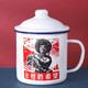 唯銘諾（WEIMINGNUO）搪瓷杯懷舊馬克杯帶蓋大容量水杯子男老式茶缸子全村的希望500ml
