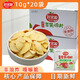 好果源（NICEFRUITSOURCE）山東煙臺特產(chǎn) 好果源蘋果脆片 非油炸水果干 無添加油蘋果干甜 2盒伴手禮（到手10g*20袋）