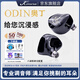 王者時代（KINERA） ODIN奧丁大理石有線hifi耳機八單元動鐵HiFi高解析發(fā)燒入耳監(jiān)聽音樂耳機 手繪可私模定制換線耳機 ODIN/奧丁大理石