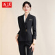 五沃職業(yè)裝女裝套裝時(shí)尚氣質(zhì)4s珠寶金酒店前臺接待銷(xiāo)售面試上班工作服 黑西裝+西褲 L