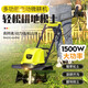 優(yōu)樂(lè )芙松土機小型菜地家用微耕機翻土機耕地機電動(dòng)鋤開(kāi)溝旋耕機除草劑 1500W松土機+20米線(xiàn)