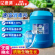 億速清游泳池泡騰氯片含氯消毒片三氯TCCA強(qiáng)氯精消毒劑50%2g速溶片50KG