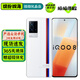vivo iQOO8 / 8Pro 二手5G手機 驍龍888 獨立顯示芯片液冷散熱 拍照電競游戲手機 傳奇版 iQOO8 12GB+256GB【贈超級快充】 95新