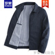 羅蒙ROMON品牌高端【純棉面料】中老年爸爸秋裝外套男士翻領(lǐng)夾克春秋款上衣新品 AL-KC10深藍(lán) 175/L 100斤到125斤