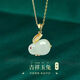 沁度媽媽生日禮物女生老婆給長輩母節(jié)創(chuàng)意實(shí)用項鏈溫馨浪漫小手鏈 K玉兔項鏈1條