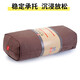 艾米優(yōu)伽艾揚(yáng)格瑜伽抱枕瑜珈枕頭輔助健身助產(chǎn)孕婦枕高彈力支撐舒適 咖啡