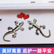 著(zhù)力加厚實(shí)心金屬壁虎車(chē)貼尾標裝飾保平安3d立體貼紙個(gè)性創(chuàng  )意汽車(chē)改裝 23克壁虎車(chē)貼2只 銀色