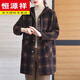 恒源祥媽媽秋冬季針織毛呢外套中老年胖mm女大碼中長(cháng)款雙面羊毛格子大衣 咖啡色 XL（建議115-130斤）