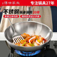 傳世家徽（Muceski） 炒鍋316L不銹鋼炒菜鍋無(wú)涂層平底炒鍋電磁爐煤氣燃?xì)庥门腼冨伨?32炒鍋+蒸籠 32cm
