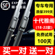 適用本田雅閣雨刮器原裝十代雅閣雨刷膠條無(wú)骨雨刮片18/19/20/21/22年款第十代雅閣混動(dòng)雨刷器 十代雅閣（18-22款）高清靜音型