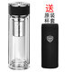 膳魔師（THERMOS）雙層玻璃杯TCGB-400帶茶漏泡茶杯TCGE-300商務(wù)辦公茶壺TCGA-400 TCGA-400黑色BK（附杯套） 400ml