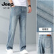 JEEP SPIRIT正品吉普高端牛仔褲男直筒寬松九分冰絲夏季天絲涼感休閑褲子男 3218輕奢藍 29