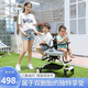 佳若琪雙胞胎溜娃神器雙人可前后坐輕便攜帶折疊寶寶小孩嬰兒遛娃手推車(chē) 白色帶棚可拆座椅折疊鋁合金車(chē)架