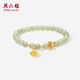 周六福招財進寶3D硬金黃金轉(zhuǎn)運珠女和田青玉手串Y1913661 17cm生日禮物