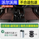 晗櫟 【沃爾沃汽車(chē)腳墊上層絲圈】單片副主駕駛XC60 XC90 S60 XC40 主副駕絲圈咖色+4按壓卡扣+開(kāi)孔 下單備注具體車(chē)型年款