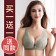 INSAHO哺乳文胸孕婦內(nèi)衣孕期哺乳期薄款前開扣透氣聚攏喂奶胸罩全棉里料 9953 綠色送膚色 文胸38/85碼