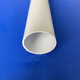 適用于PVC管材 圓管硬管排水管塑料管外徑45mm.內(nèi)徑40mm左右白色 外徑45mm 一米 白色