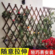 撒網(wǎng)人防腐木柵欄網(wǎng)格墻面花架爬藤花架防腐木柵欄木質圍欄柵欄陽臺戶外 升級加厚0.9CM[可直接掛花盆] 高180(自由拉伸)