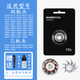 普爾邦適配FLYCO飛科電動(dòng)剃須刀刀片網(wǎng)罩FR6刀頭機頭FS871 FS876 FS877刮胡刀配件 刀片+刀網(wǎng)各1個(gè)