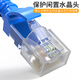 B-LIAK 水晶頭防塵蓋帽RJ45網(wǎng)線接口防塵塞網(wǎng)線頭保護(hù)套殼網(wǎng)線寬帶接頭保護(hù)蓋路由器交換機(jī)防塵塞 RJ45網(wǎng)線水晶頭防塵帽【透色100個裝】