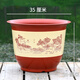 柯必達新款塑料加厚花盆山水花盆室內客廳陽(yáng)臺育苗盆景防陶瓷樹(shù)脂花盆 TF360直徑35cm含托盤(pán) 特大