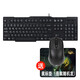 力勝KB-2202鍵盤(pán)鼠標套裝 筆記本臺式電腦通用商務(wù)辦公家用有線(xiàn)鍵鼠套裝電競游戲外設USB接口 鍵盤(pán)+鼠標（USB接口）