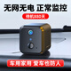 廣春充電攝像頭免插電小型家用車(chē)載高清網(wǎng)絡(luò )探頭無(wú)線(xiàn)wifi手機遠程室內監控器電池錄像機 續航頂配4G版+送99年流量+語(yǔ)音對講+無(wú)網(wǎng)推薦