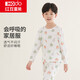 紅豆兒童睡衣男女童家居服純棉長(zhǎng)袖長(zhǎng)褲套裝春夏套頭空調(diào)服J3105 150