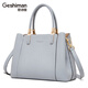 歌詩(shī)嫚（Geshiman）輕奢品牌女包2025新款中年媽媽單肩手提包斜挎單肩通勤包禮物7200 灰藍
