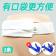 腹透腰帶腹透導(dǎo)管固定管路保護(hù)帶腹膜透析用品夏季純棉透氣保護(hù)袋定制 均碼3條【1尺9-3尺3】贈(zèng)2夾子