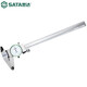 世達（SATA）91523 表盤(pán)式游標卡尺0-300MM