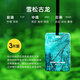 固特威車載香片香水掛件汽車香薰衣柜鞋柜植物新車內(nèi)除臭香氛卡片除tvoc 雪松古龍香（3片裝）