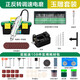 美耐特電磨機小型迷你調(diào)速電磨筆玉石雕刻機拋光打磨切割機根木雕磨光機 正反轉(zhuǎn)調(diào)速電磨【玉雕套裝】