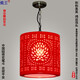 瓷王紅燈籠陽臺燈中國風(fēng)紅色陶瓷創(chuàng)意春節(jié)中式玄關(guān)入戶走廊過道吊燈 吊大號中國結(jié)荷花筆斗